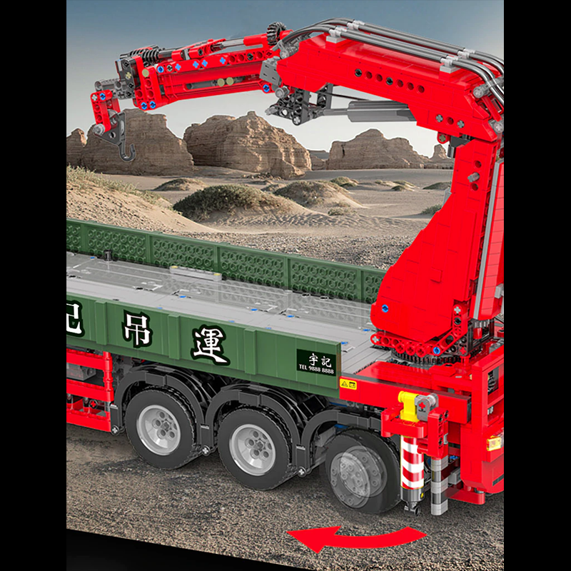 Remote Controlled Crane Truck 3925pcs