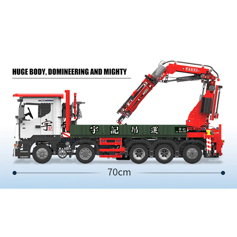 Remote Controlled Crane Truck 3925pcs