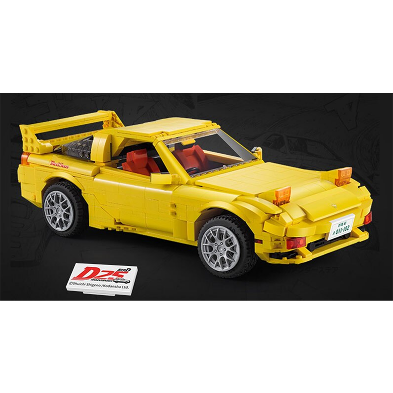 Red Suns Mazda FC3S RX-7 1655pcs