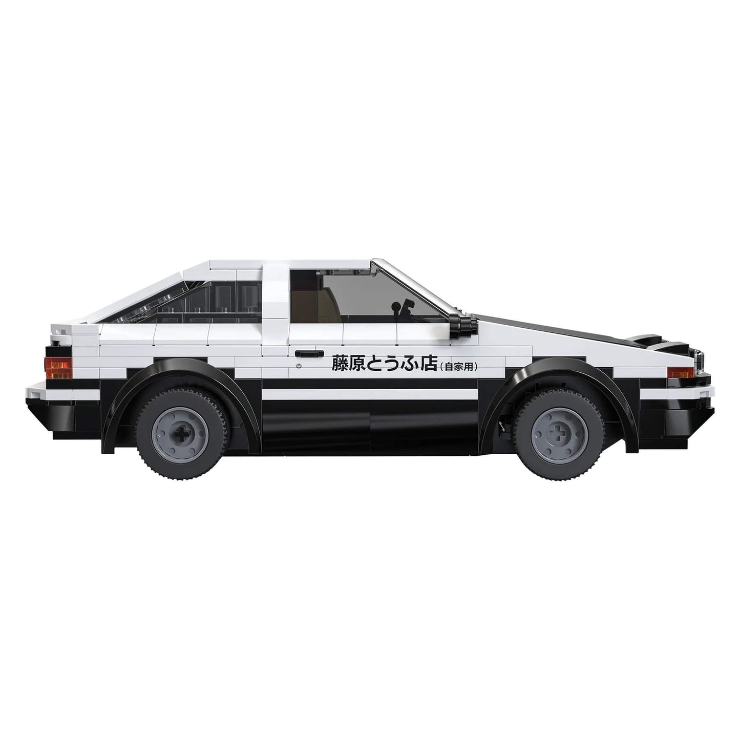 Remote Controlled AE86 Trueno 324pcs